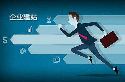 行唐代办公积金提取的可靠性分析